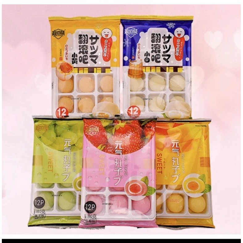 [Khay 12 chiếc]BÁNH MOCHI TƯƠI ĐÀI LOAN 180g-trứng muối,dâu tây đen, nho đen,mattra